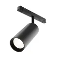 Светильник на шине Maytoni TR032-4-20WTW-S-DD-B