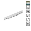 359653 SHINO NT26 166 белый Трековый светильник для низков. шинопровода с переключ. цв. темпер. IP20 LED 3000К\4000К\6000К 12W 48V FLUM