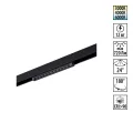359654 SHINO NT26 166 черный Трековый светильник для низков. шинопровода с переключ. цв. темпер. IP20 LED 3000К\4000К\6000К 12W 48V FLUM