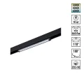 359658 SHINO NT26 166 черный Трековый светильник для низков. шинопровода с переключ. цв. темпер. IP20 LED 3000К\4000К\6000К 10W 48V FLUM