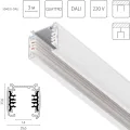 Шинопровод Lightstar 504035-DALI