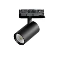 Светильник на шине Lightstar A5147QT