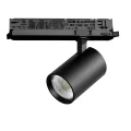 Светильник для трековой системы Quattro LED 24W с управлением DALI Alta Base Lightstar A5247DALI