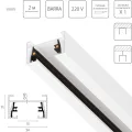 Шинопровод Lightstar 502025-1