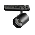 Светильник на шине Lightstar A5437TRIAC