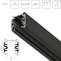 Шинопровод Lightstar 504038-R