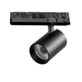 Светильник на шине Lightstar A5337TRIAC