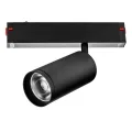 Светильник трековый SMART APP 220V 20W 3000-6000K 24° черный Teta Lightstar 205037