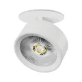 Светильник встраиваемый LED 30W со встроенной чашей Alta Pro Lightstar A5636RS
