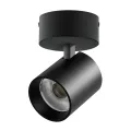 Светильник накладной LED 35W с накладной чашей Alta Base Lightstar A5437SO