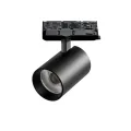 Светильник на шине Lightstar A5337QT