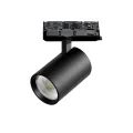 Светильник на шине Lightstar A5237QT