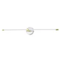 Светильник для картин Escada 10289/1LED White