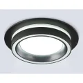 Встраиваемый светильник Ambrella Light TU5210