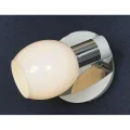 Спот Lussole Parma GRLSX-5001-01