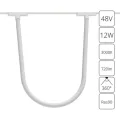 Светильник на шине ARTE Lamp A1167PL-1WH
