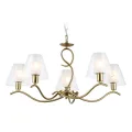 Подвесная люстра Ambrella Light LH57091