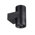 Светильник настенный Odeon Light 6648/12WL