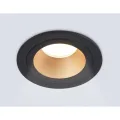 Встраиваемый светильник Ambrella Light TN102825