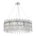 Подвесная люстра Stilfort 2158/09/12P