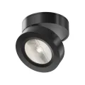 Потолочныйсветильник C022CL-12W4K-B-1