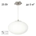 Подвесной светильник Citilux CL941E28R1