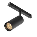 Трековый светильник Flex Elasity 3000К 100Вт 10м TR097-2-12W2.7K-M-BB