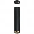 Подвесной светильник Lightstar RP497431
