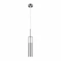 Подвесной светильник Lightstar 756014