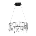Подвесная люстра Divinare ROTONDO 1019/02 SP-70