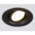 Встраиваемый светильник Ambrella Light TN102742