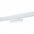 ST656.596.09 Св-к трек. SMART Белый LED 1*9W 2700K-6000K 700Lm Ra>90 24 IP20 L220xW25xH105 220V