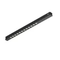 Трековый светильник TR232-2-10W4K-B