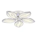 Накладная люстра Ambrella Light FA466