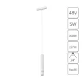 Светильник на шине ARTE Lamp A1159PL-1WH