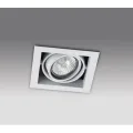 Встраиваемый светильник ITALLINE XF001L white