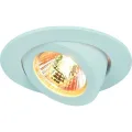 Встраиваемый светильник Arte Lamp Accento A4009PL-1WH