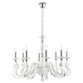 Подвесная люстра Divinare 8825/03 LM-8