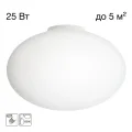 Накладной светильник Citilux CL941E28B0