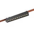 ST455.446.12 Св-к трек. Черный LED 112W 4000K 1 050Lm Ra90 24/40 IP20 L323xW40xH45 48V