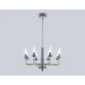 Люстра на штанге Ambrella Light LH53126