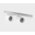 Спот ITALLINE DANNY E2 AS white