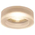 Встраиваемый светильник Arte Lamp Wagner A5222PL-1CC
