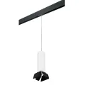 PRORP6496487 Светильник д/1-фазн трека RULLO HP16 (216496+595887+202487)