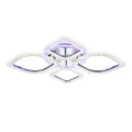 Накладная люстра Ambrella Light FA5148