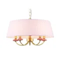 Подвесная люстра Ambrella Light LH75021
