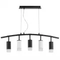 Подвесная люстра Lightstar LR7353733621