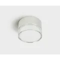Накладной светильник ITALLINE IT06-6043 white 3000K