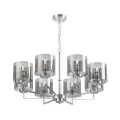 Люстра FR5096PL-08CH