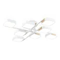 Накладная люстра Ambrella Light FL4888